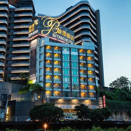 Bitan Hotel Сіньдянь Екстер'єр фото