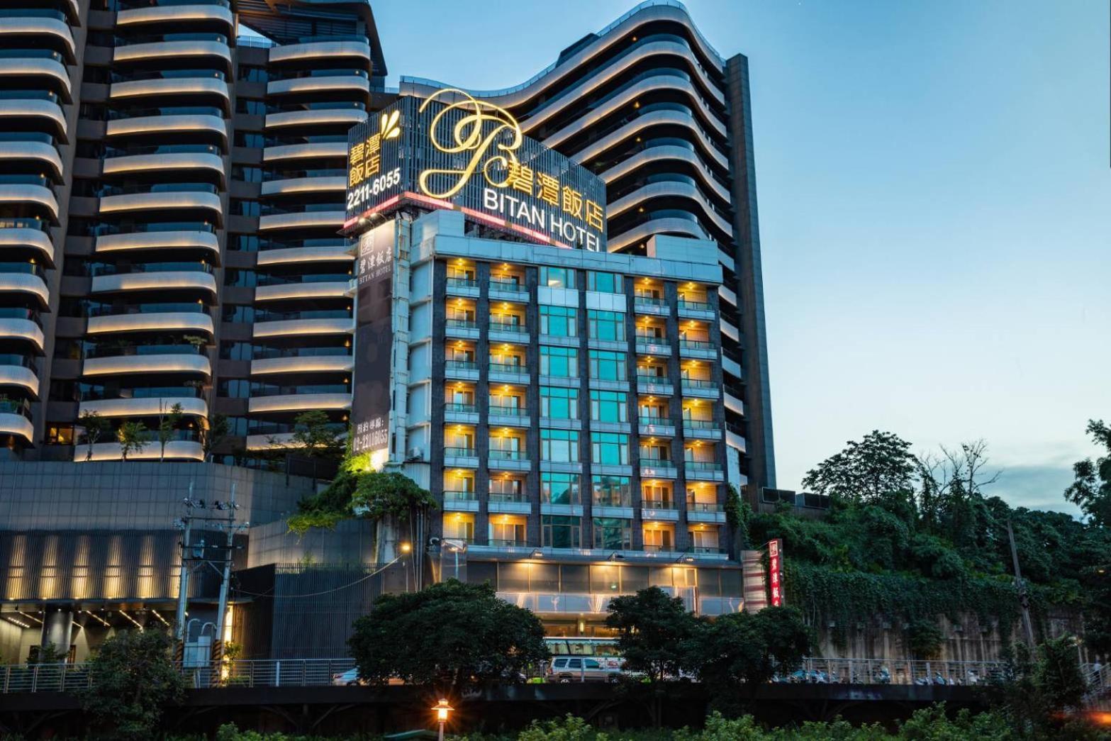 Bitan Hotel Сіньдянь Екстер'єр фото